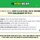 케이알홀딩스