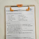 동탄역속눈썹펌 라보떼래쉬 동탄점, 펌앤내추럴연장 받아본 후기