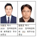 박사수산 이미지