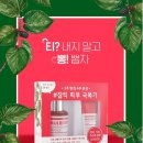 나무기획 - 김제시 동서로 204 | 나무기획