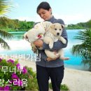 성주공업사