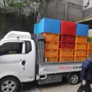 강동-길동-3040 이미지