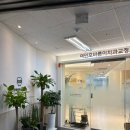 청학치과의원 이미지