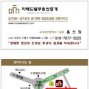 대연당구장 이미지