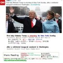 #CNN #KhansReading 2017-01-23-3 First lady Melania Trump is returning to New York Sunday 이미지