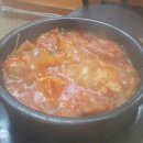 (주) 미녀와 김치 이미지