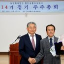 주주유통 이미지