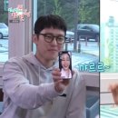 공명식당 이미지