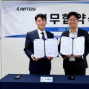 에이아이테크투자 이미지