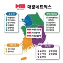 대광PC방 네이버블로그