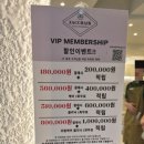작헤어5호 이미지