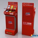 이좋은주유소 이미지