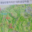 아젤리아 펜션 이미지