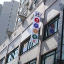 존케이지 빌리어즈 (군포점) 이미지