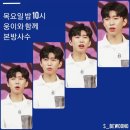 뮤직랜드 이미지