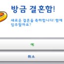 댕케이크 이미지