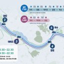 뚝섬한강공원-54 이미지