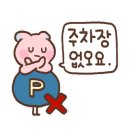 옛진못골 네이버블로그