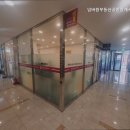 넘버원부동산공인중개사사무소 이미지