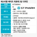 36에스티