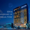 행운스테이 이미지