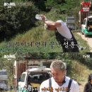 정선헬스 이미지