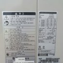 재영시스템 이미지