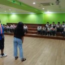 영광대마중학교 이미지