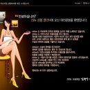 리뉴외과의원 이미지