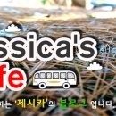 범계굿모닝치과의원 네이버블로그
