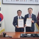 국도59호선 시민일보