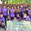 포남2동 이미지