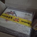 참약사레몬약국 | 감기 영양제 뉴트리아이 면역강타민 내가 사서 3세 아이 먹여본 후기