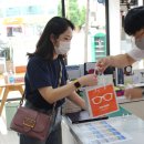 진주안경원 하대점 이미지