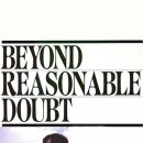 비욘드 리저너블 다우트 ( Beyond a Reasonable Doubt, 2009 ) 이미지