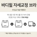 윌메디칼 네이버블로그