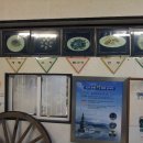 대장군식당 이미지