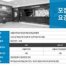 (주)프리마산업 네이버블로그