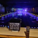 놀러와 실내낚시터 이미지