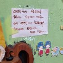 수원 정자동 전통가마솥통닭 내돈내산 후기 닭똥집튀김 닭볶음탕까지 푸짐했던 정자동 맛집