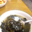 원주혁신도시 맛집 추천 기쁨이네돈까스