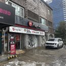 피자헛 분당금곡점