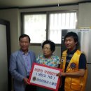 초원경로당 이미지