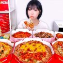 1인피자탐나미니박스 이미지