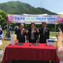 가산1리 이미지