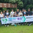 대기고등학교 이미지
