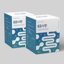 누가의원 | 굿닥터 몸사랑 유산균 누가의원 김태균 간편 스틱 후기 – 간편하게 챙기는 장 건강 유산균