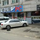 연수동 494 이미지