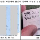 구로-현장-구로-569 이미지