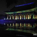 고구려풍류예술단 뉴시스